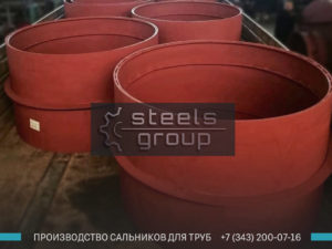фото набивных сальников 5.900-2 в Котласе