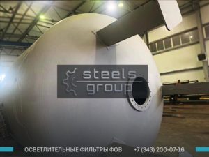фильтр осветлительный ФОВ фото в Котласе