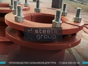 фото нажимных сальники 5.900-3 в Котласе