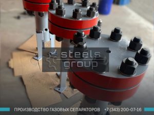 Сепаратор газа СГВ фото в Котласе