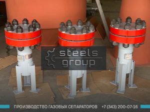 Газовые сепараторы СГВ фото в Котласе