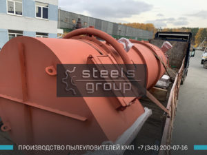 отгрузка пылеуловителя КМП-3,2 в Котласе