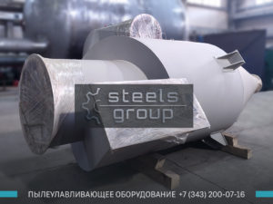 фото циклона ЦН-15 в Котласе