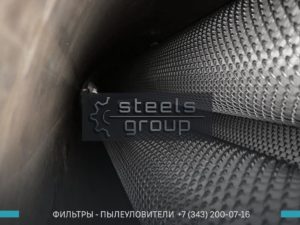 фото сепаратора газа в Котласе
