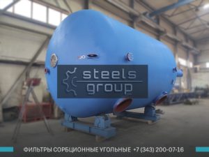 фильтр фСУ из 09Г2С в Котласе