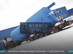 фильтры ФСУ для водоподготовки в Котласе