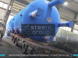 угольные фильтры ФСУ-3,4-0,6 в Котласе