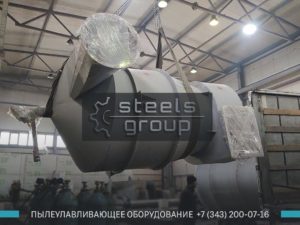 фото промывателя СИОТ 6 в Котласе