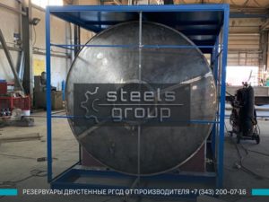 фото двустенного надземного резервуара РГСд-25 в Котласе