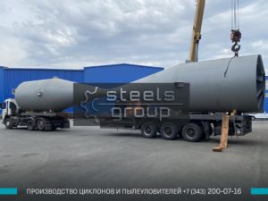 Крупногабаритный циклон фото в Котласе