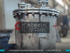 Аппарат ВЭП из нержавеющей стали в Котласе фото
