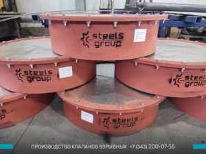 фото предохранительных клапанов ПГВУ в Котласе