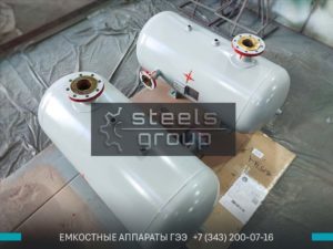 фотография емкостных аппаратов ГЭЭ в Котласе