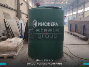 фото емкости приема и отстаивания промывной воды в Котласе
