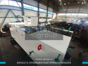 фото емкостей промывочных 09Г2С в Котласе