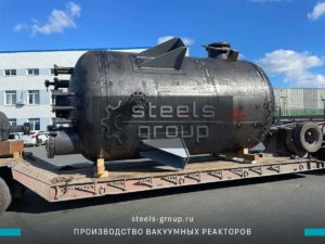 фото вакуумного реактора 32 куба в Котласе